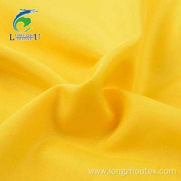 75D Pongee Satin Fabric